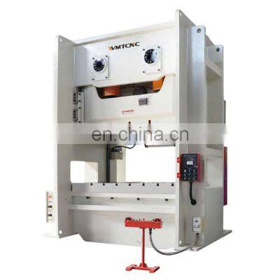 250ton C Frame Double Crank Automatic Power Press Machine JH25-250
