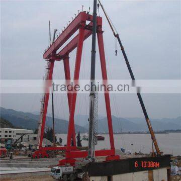 Heavy Weight Gantry Crane For Ship