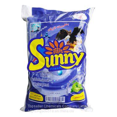 Brand 4 in 1 With Enzyme OEM Detergent