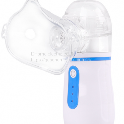 Portable handheld children ultrasonic micronet spray household atomizer