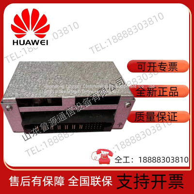 Annette Inverter Power Supply TSI-EPC-48VDC-230VAC-NOVA photo-4