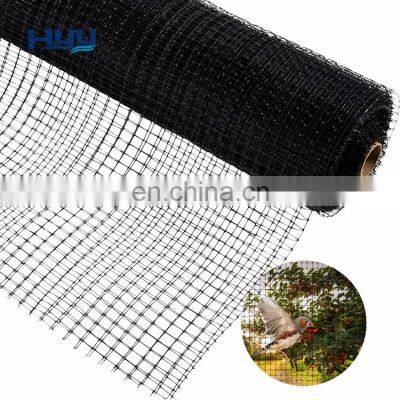 Protective Netting for Garden Plants Fruit Trees Anti Bird Nets/Extruded Bop Extruded Protection Deer net