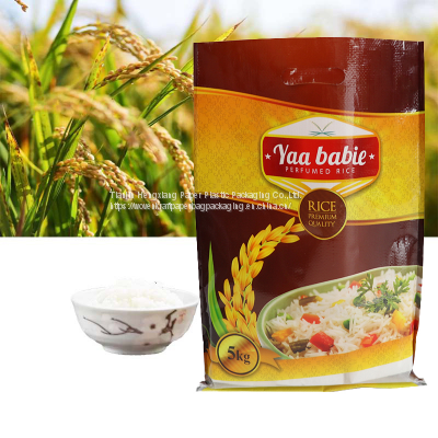 25kg 50kg PP Laminated red Striped Polypropylene Woven Bag for Rice Seed Feed