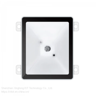 XT205M2 XTIOT Vending Machine QR Code Scanner Kiosk Market Kiosk Fix Mount Barcode Scanner photo-2