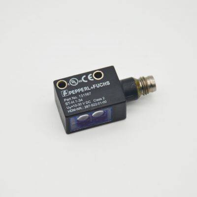 Optoelectronic Switch of Folding Machine photo-3