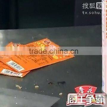 Sample-Popping Candy&Cotton Gum&Lollipop & Magic Dust photo-3