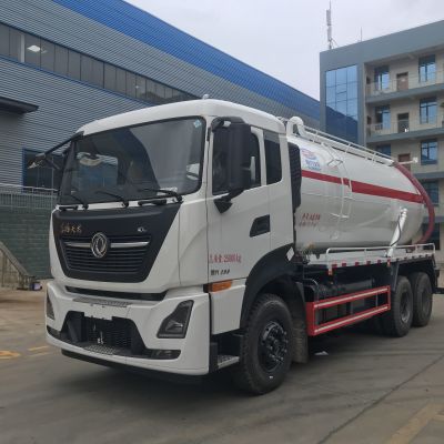 Super-Above Fecal Truck, Sinotruk HOWO 6*4 16000L 20cbm Septic Tank Fecal Sewage Vacuum Suction Pump Truck, Jetting Tank Truck Vacuum Sewage Suction Truck