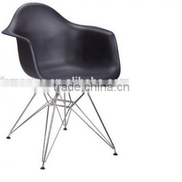 Replica Classic fiberglass side chair DAR living room chair