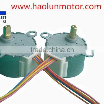 Bipolar Intelligent Stepper Motor Driver