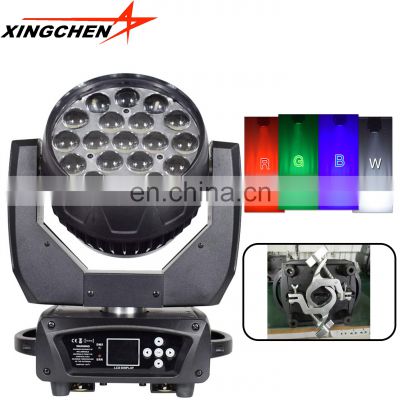 Professional LED moving head wash light 19x15w Zoom Wash light Stage Wedding Party Bar