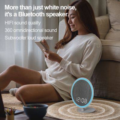 New arrival night light sleeping relaxation sleep aid for baby White Noise Sound Machine 1500mAh rechargeable Portable Speaker