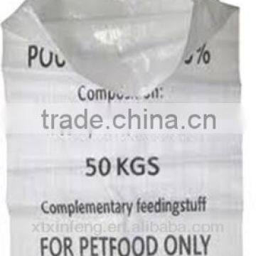 No printing polypropylene bags of 50 kg,Polypropylene bags 25kg,polypropylene bags for garbage/sand/cement/hardware tools