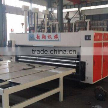 cardboard flexo printing chain feeder machine