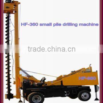 HF-360 Small Pile Drilling Machine, Twist drill for sales