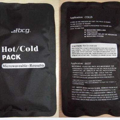 250g Hot Cold Gel Pack China Factory photo-2