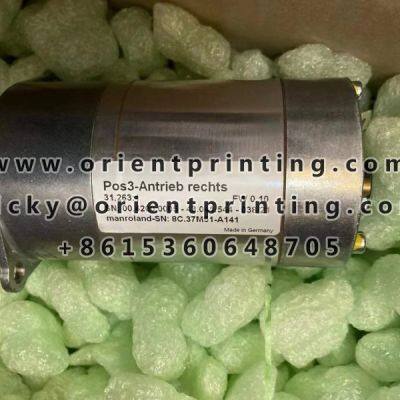 8C.37M51-A141 Servo Motor for Man Roland 300 500 700 900 Machine 00.4200.0005-43.041.544-038/21 8C37