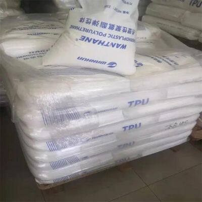 Wanhua TPU WHT-1295 Thermoplastic Elastomers TPU Granules TPU Plastic Resin Engineering Plastics Plastic Granule photo-2