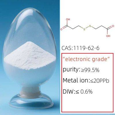 High-purity Electronic Chemicals CAS 1119-62-6 3,3'-DITHIODIPROPIONIC ACID DTDPA Electronic Chemicals