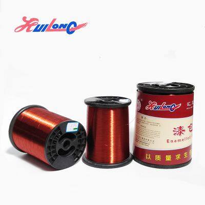 Insulated Winding Enamel Wire Manufacturers Aluminium Wire for Ceiling Fan Motor and Transformer AWG4-32 Egypt photo-4