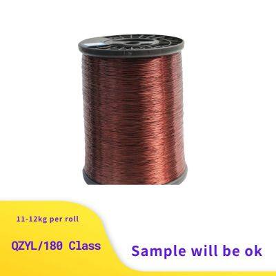 0.50 mm 10kg Enameled Wire for Electrical Motor Transformer Magnetic Coil 200 Thermal Class - Double Insulated Winding Wire photo-2