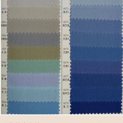 Наличие на складе полиэстерно-хлопчатобумажного матового ткани 60