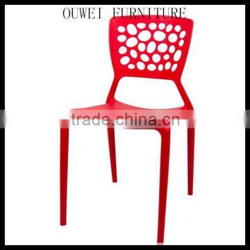 Replica Donoli Viento Chair