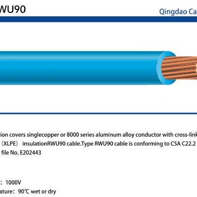 RW90 RWU90 CSA Cable