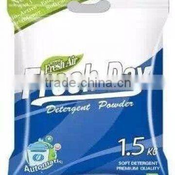 Laundry Washing Powder AC5%-20% photo-6