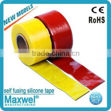 Double sided tape,self fusing silicone tape