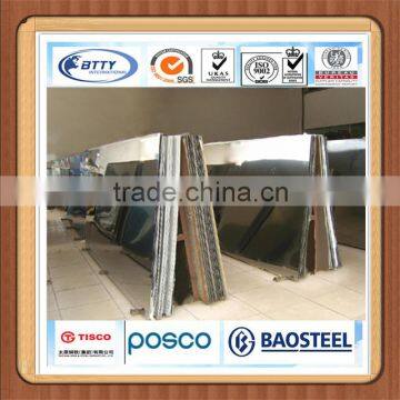 AISI ASTM 304 2B Surface Stainless Steel Metal Plate/Sheet