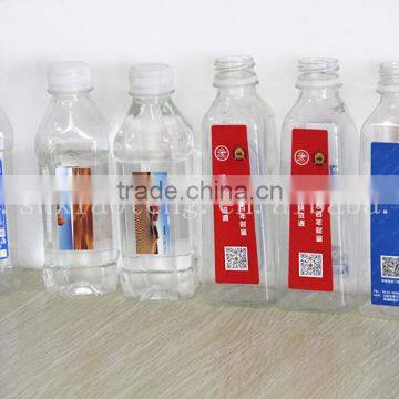 XT-FXZ-6 Full-automatic Bottle Cap-screwing Machine