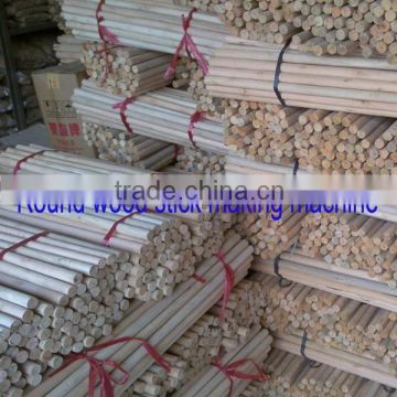 Wholesale price automatic wood broom stick making machine                        
                                                Quality Choice