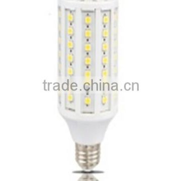 hot sale!! 8W LED Corn LightMR16 4500K