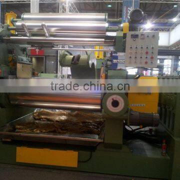 Rubber Mixer photo-5