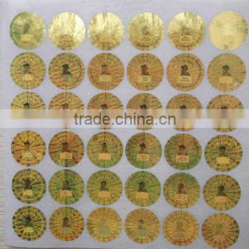 Custom&high quality&cheap anti-fake golden laser stickers/Anti-fake labels