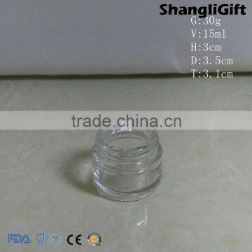 15ml Small Cosmetic Bottle Face Cream Bottle With Screw Cap