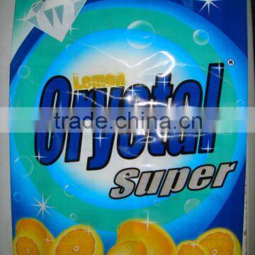 professional IRAQ high foam detergent laundry powder