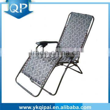 Luxury Chair/Lounge chair/Relaxer Chair/Garden Chair without pillow