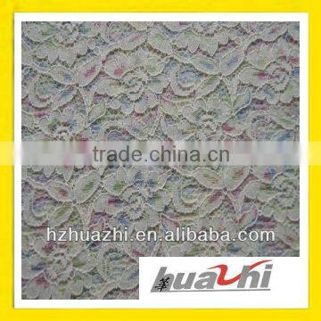 colorful embroidered organza fabric