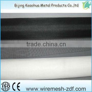 decorative fiberglass window screen