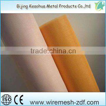 fiberglass folding window screen