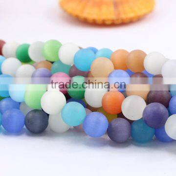 CE1030 Matte Colored Cat's Eye Beads,Cats Eye Stone Beads,Dull Polished Frosted Multicolor Cat's Eye Stone Beads Strands