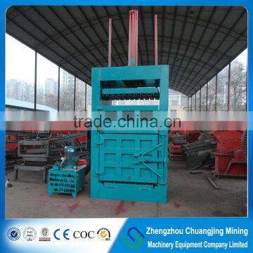 Vertical Hydraulic Press-Packing Machine For Waste Paper                        
                                                Quality Choice