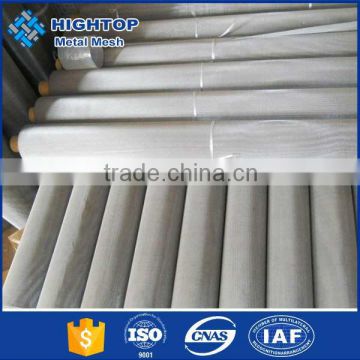 alibaba website pure nickel wire mesh for battery made in China