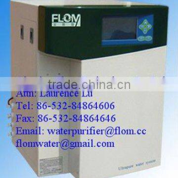 Lab gene research type ultrapure water machine(5L/h single stage RO)