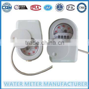 New Product Remote reading water meter