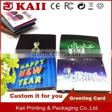 1.8" 2.4" 2.8" 3.5" 4.3" 5" 7" 10.1 inch tft screen video greeting card/greeting video card/ video module for greeting card                        
                                                Quality Choice