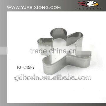 Christmas Theme SS Cookie Cutter