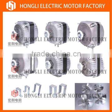 5W refrigerator fan motor(EDM type)