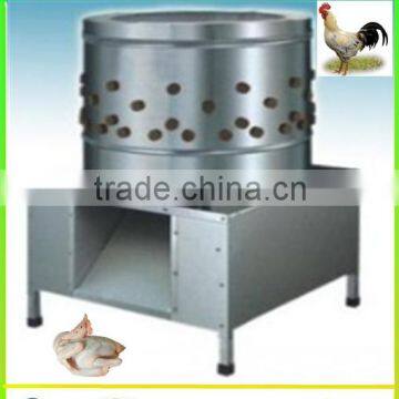 Automatic poultry feather plucker /chicken/duck/goose defeather machine